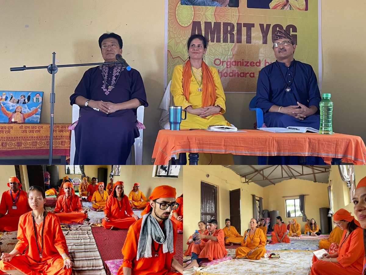 ओशोधारा चौथो तह ‘अमृत योग’ सम्पन्न